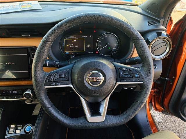 NISSAN KICKS 2020 Image 31