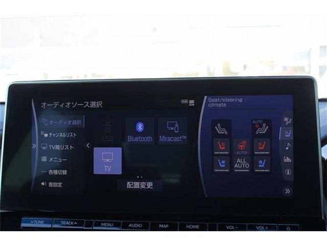 TOYOTA CROWN SEDAN HYBRID 2020 Image 31