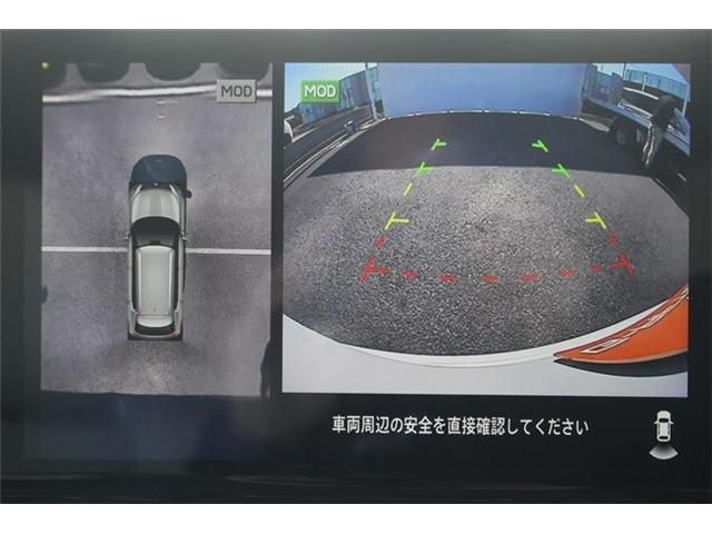 MITSUBISHI OUTLANDER PHEV 2022 Image 31