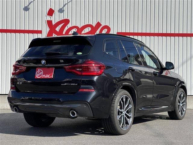 BMW X3 2021 Image 31