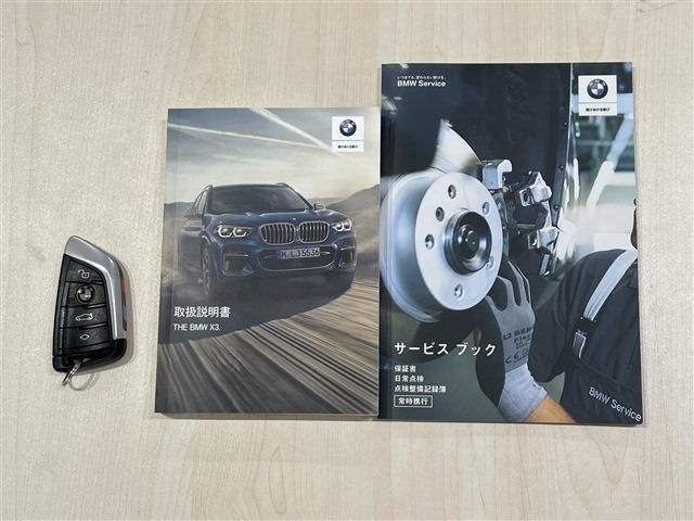 BMW X3 2021 Image 31