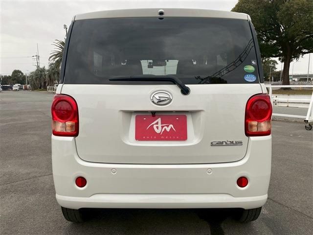 DAIHATSU MOVE CANBUS 2019 Image 31