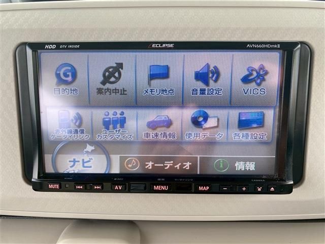 DAIHATSU MOVE CANBUS 2019 Image 31