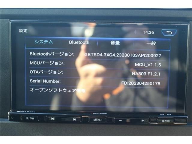 NISSAN SERENA  WG 2023 Image 31