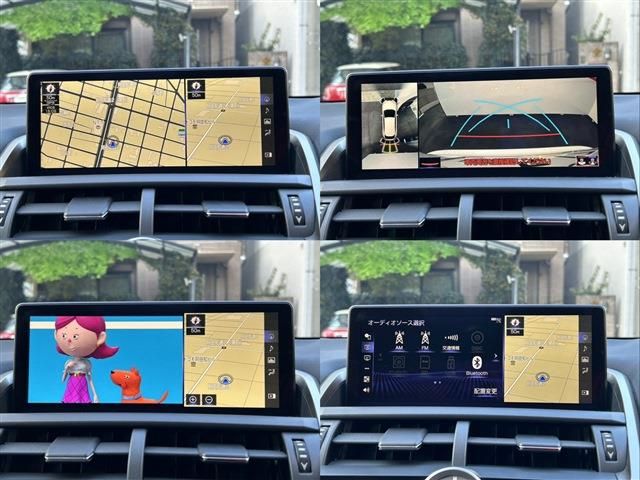 TOYOTA LEXUS NX300 2019 Image 31