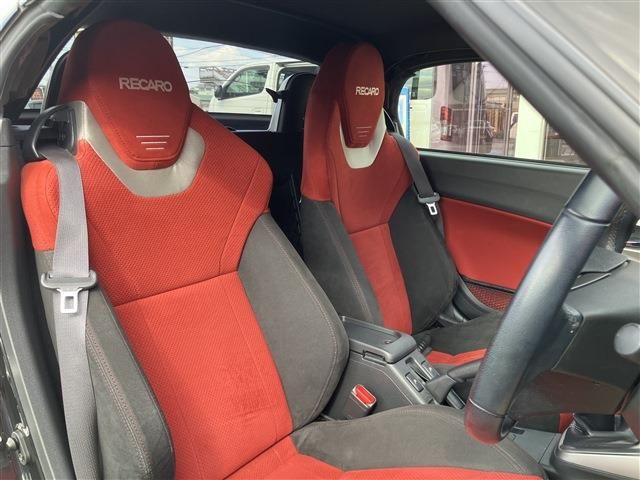 DAIHATSU COPEN 2021 Image 31