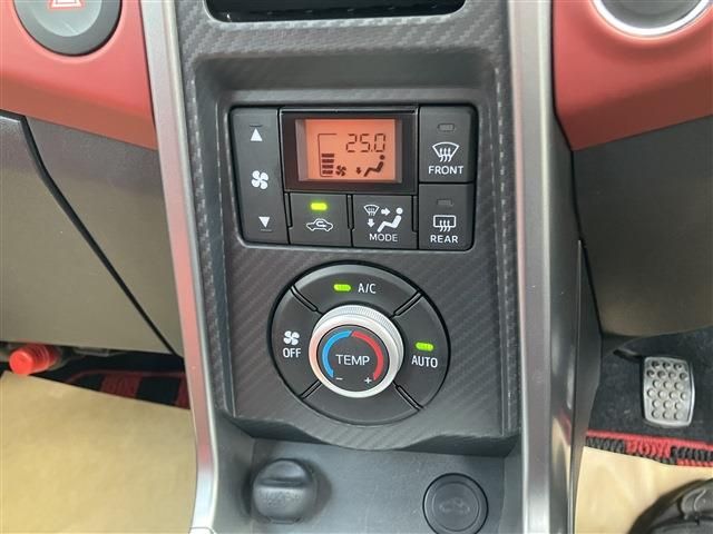 DAIHATSU COPEN 2021 Image 31