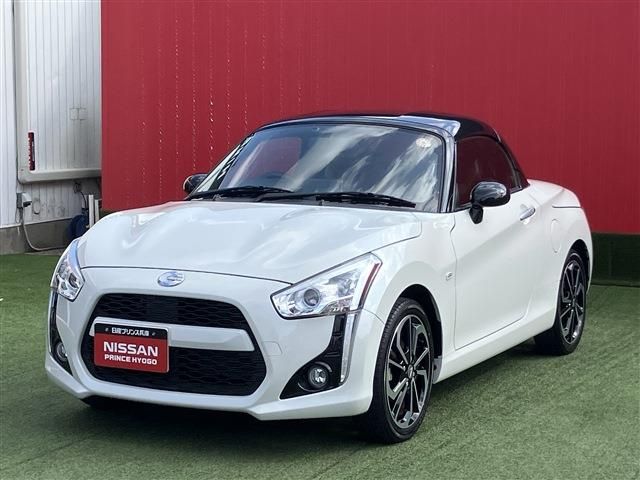 DAIHATSU COPEN 2021 Image 31