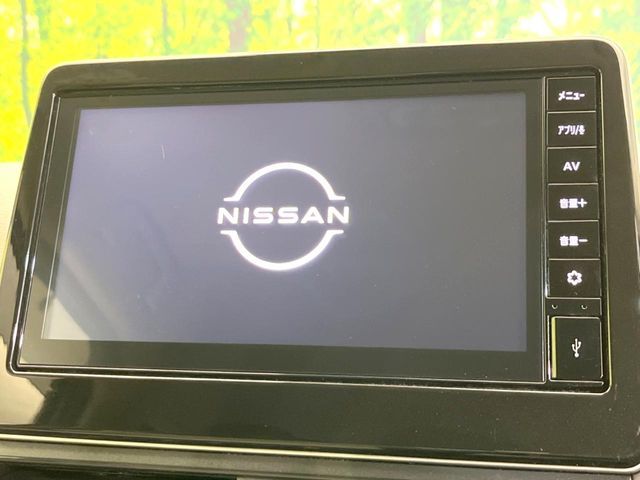 NISSAN DAYZ 2023 Image 31