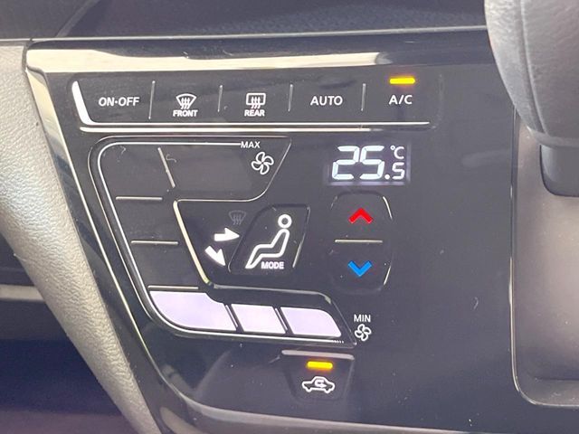 NISSAN DAYZ 2023 Image 31