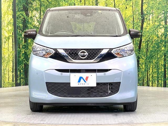 NISSAN DAYZ 2023 Image 31