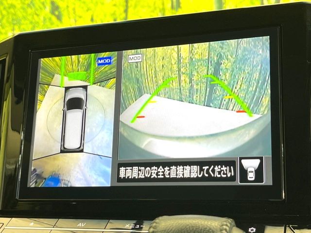 NISSAN ELGRAND 2020 Image 31