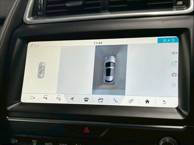 JAGUAR E-PACE 2018 Image 31