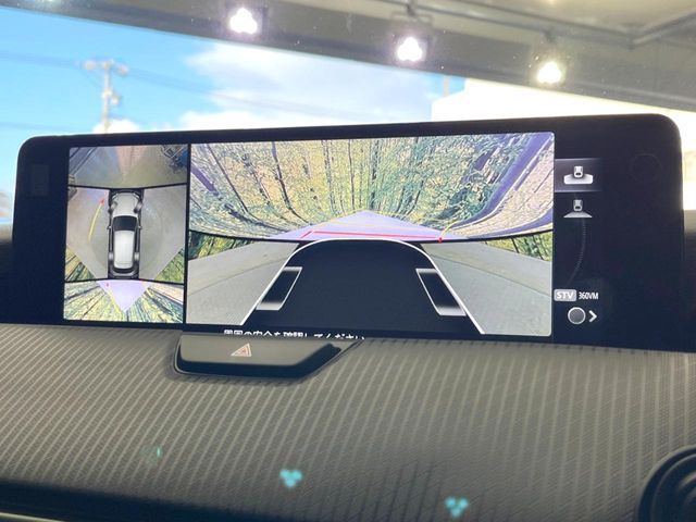 MAZDA CX-60 2023 Image 31