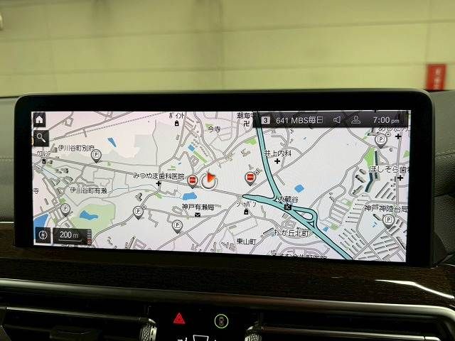 BMW X3 2022 Image 31