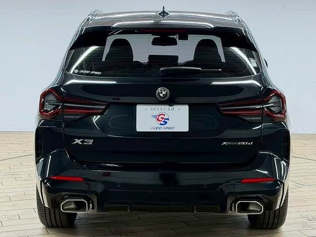 BMW X3 2022 Image 31