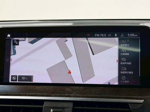 BMW X3 2020 Image 31