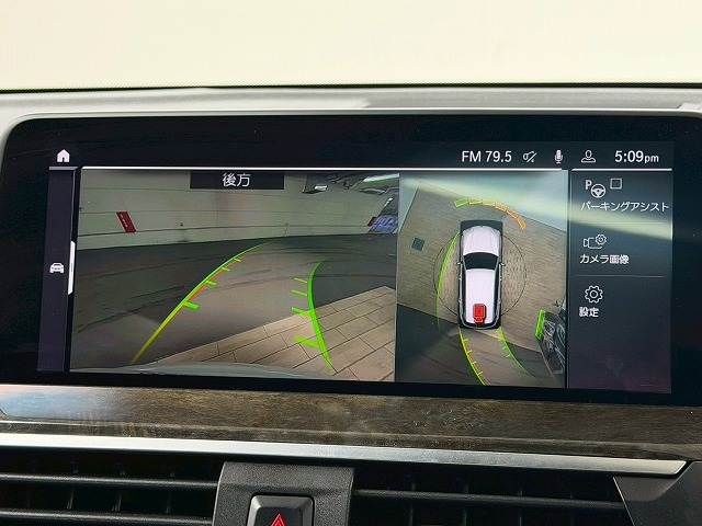 BMW X3 2020 Image 31