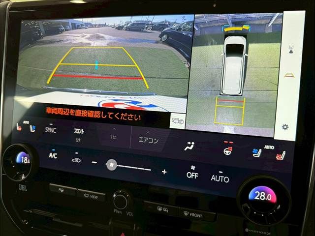 TOYOTA VELLFIRE  HYBRID 4WD 2023 Image 31