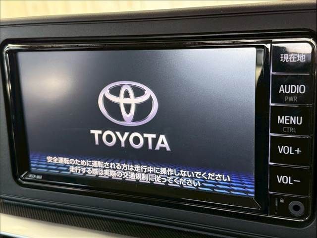 TOYOTA RAIZE HYBRID 2022 Image 31