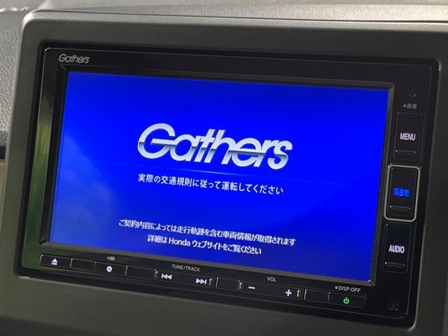 HONDA N-ONE 4WD 2023 Image 31