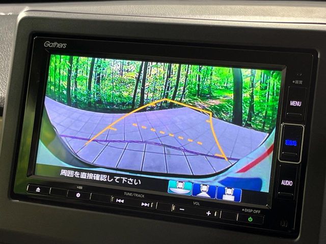 HONDA N-ONE 4WD 2023 Image 31