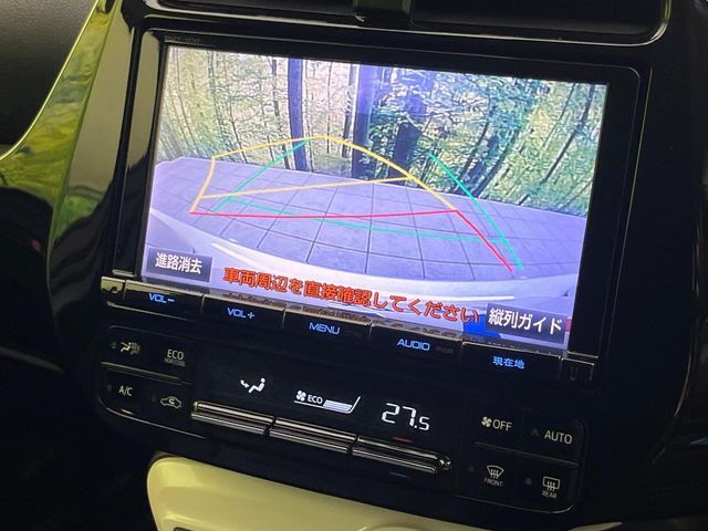 TOYOTA PRIUS 2016 Image 31