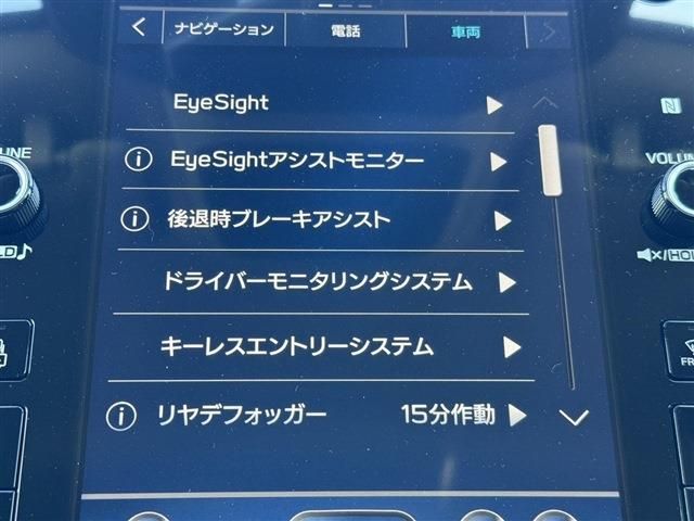 SUBARU LEVORG 2021 Image 31