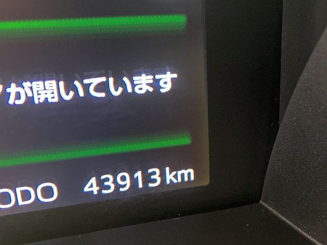 TOYOTA ROOMY 2021 Image 31