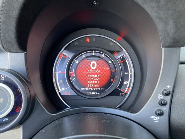 FIAT ABARTH 595 2022 Image 31