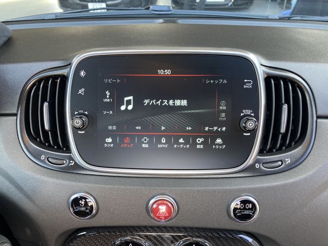 FIAT ABARTH 595 2022 Image 31