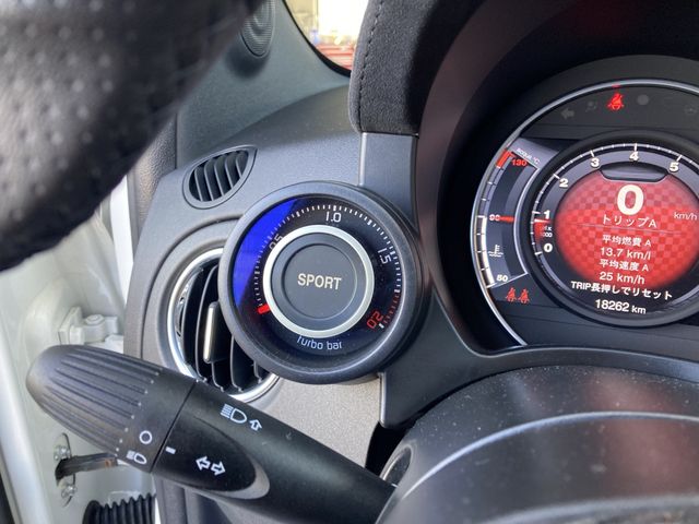 FIAT ABARTH 595 2022 Image 31