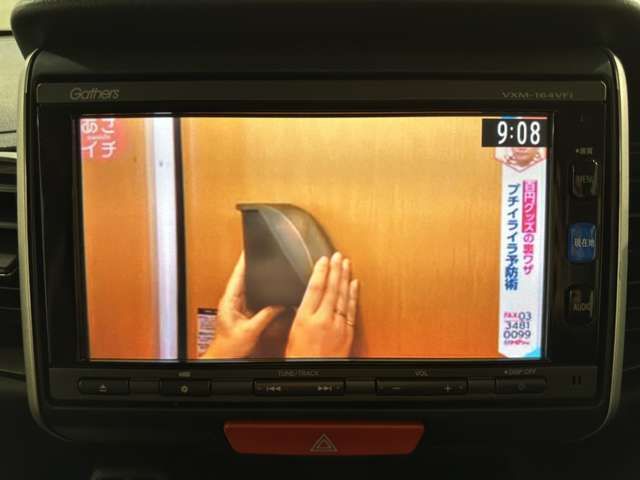 HONDA N BOX 2015 Image 31