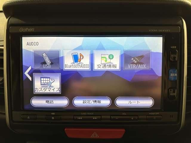 HONDA N BOX 2015 Image 31