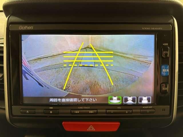 HONDA N BOX 2015 Image 31