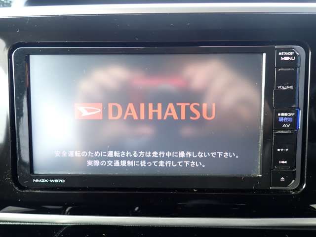 DAIHATSU MOVE CANBUS 2017 Image 31