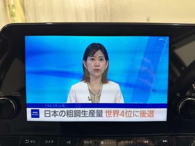 NISSAN NOTE 4WD 2022 Image 31