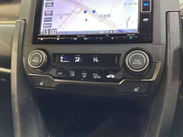 HONDA CIVIC HATCHBACK 2018 Image 31