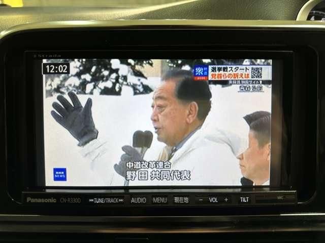 TOYOTA SIENTA 2015 Image 31