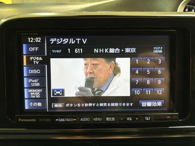 TOYOTA SIENTA 2015 Image 31