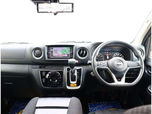 NISSAN CARAVAN VAN 2WD 2024 Image 31