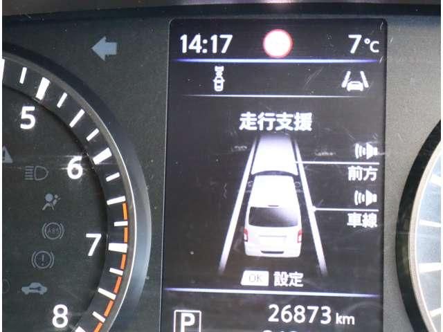 NISSAN CARAVAN VAN 2WD 2024 Image 31