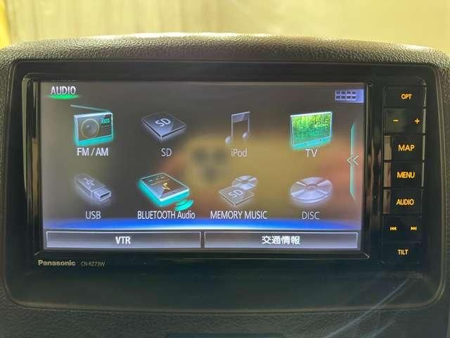 SUZUKI SPACIA 2017 Image 31