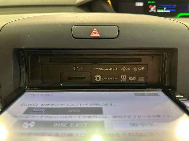 HONDA FREED 2018 Image 31