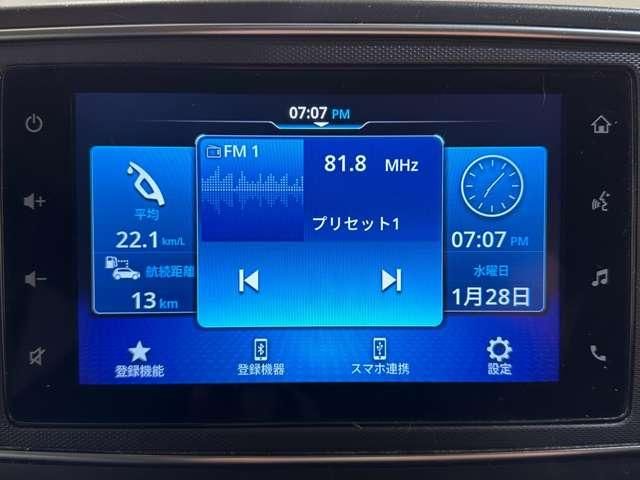 SUZUKI ALTO 2022 Image 31