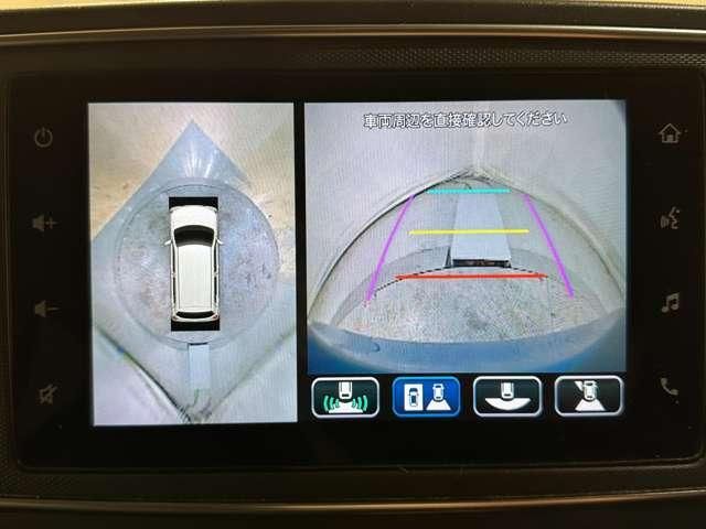 SUZUKI ALTO 2022 Image 31