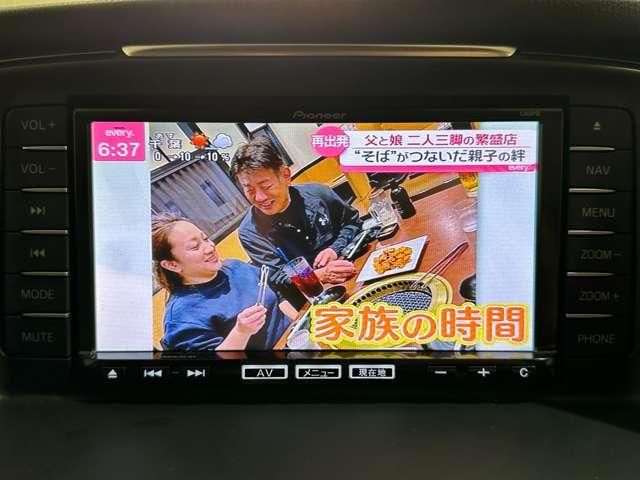 MAZDA ATENZA WAGON 2014 Image 31