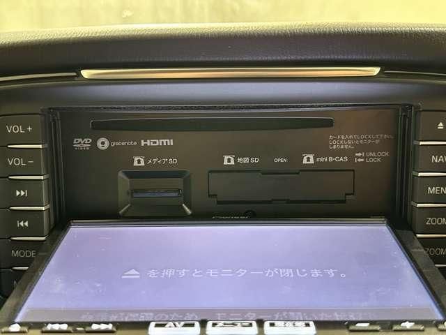 MAZDA ATENZA WAGON 2014 Image 31