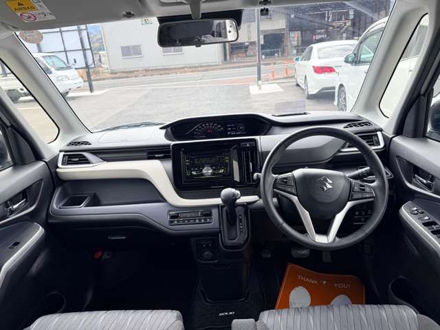 SUZUKI SOLIO 2023 Image 31