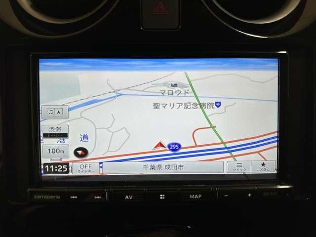 NISSAN NOTE 2021 Image 31